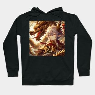 2024 Chinese New Year Hoodie